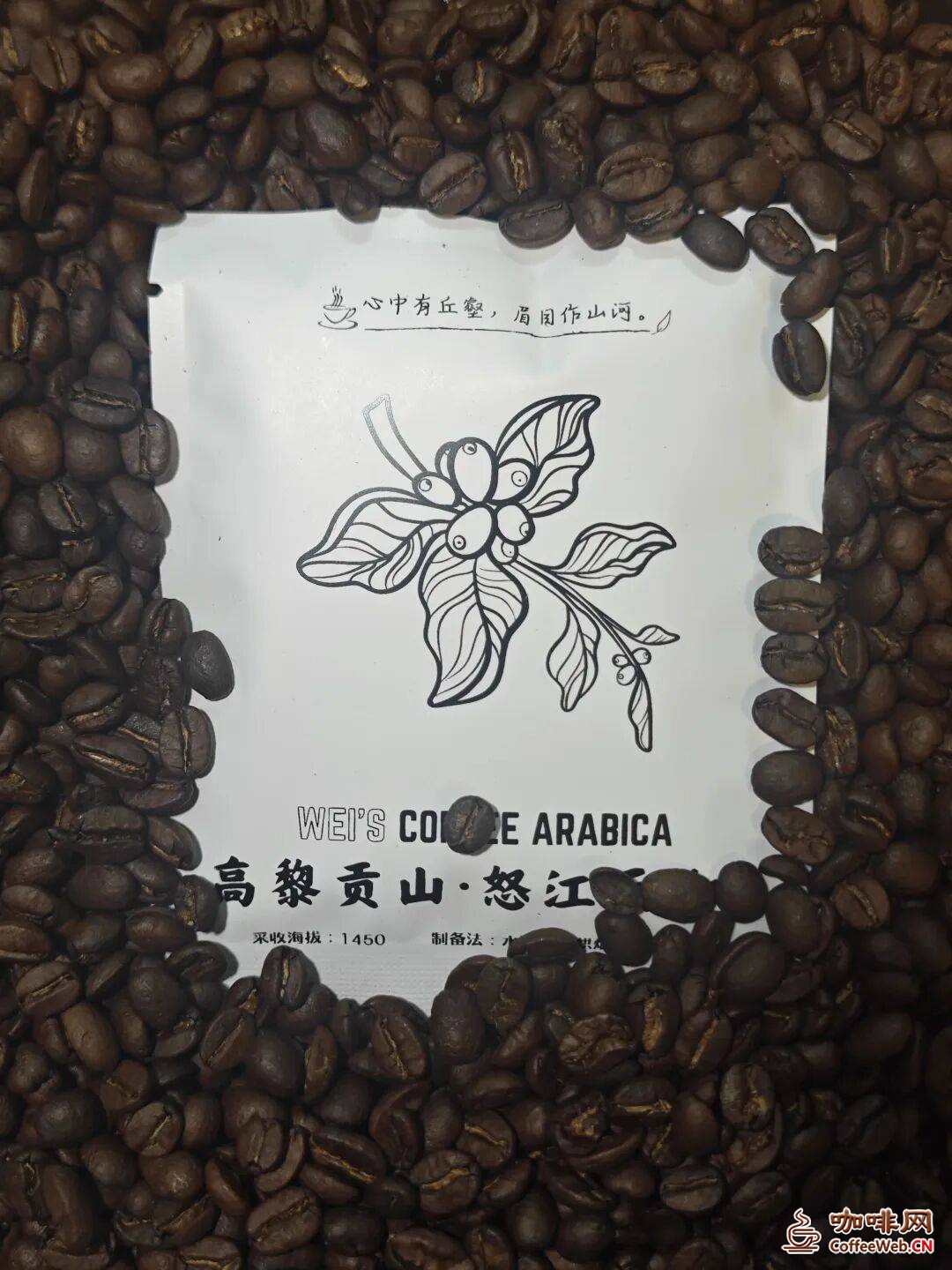 图片关键词 图片关键词