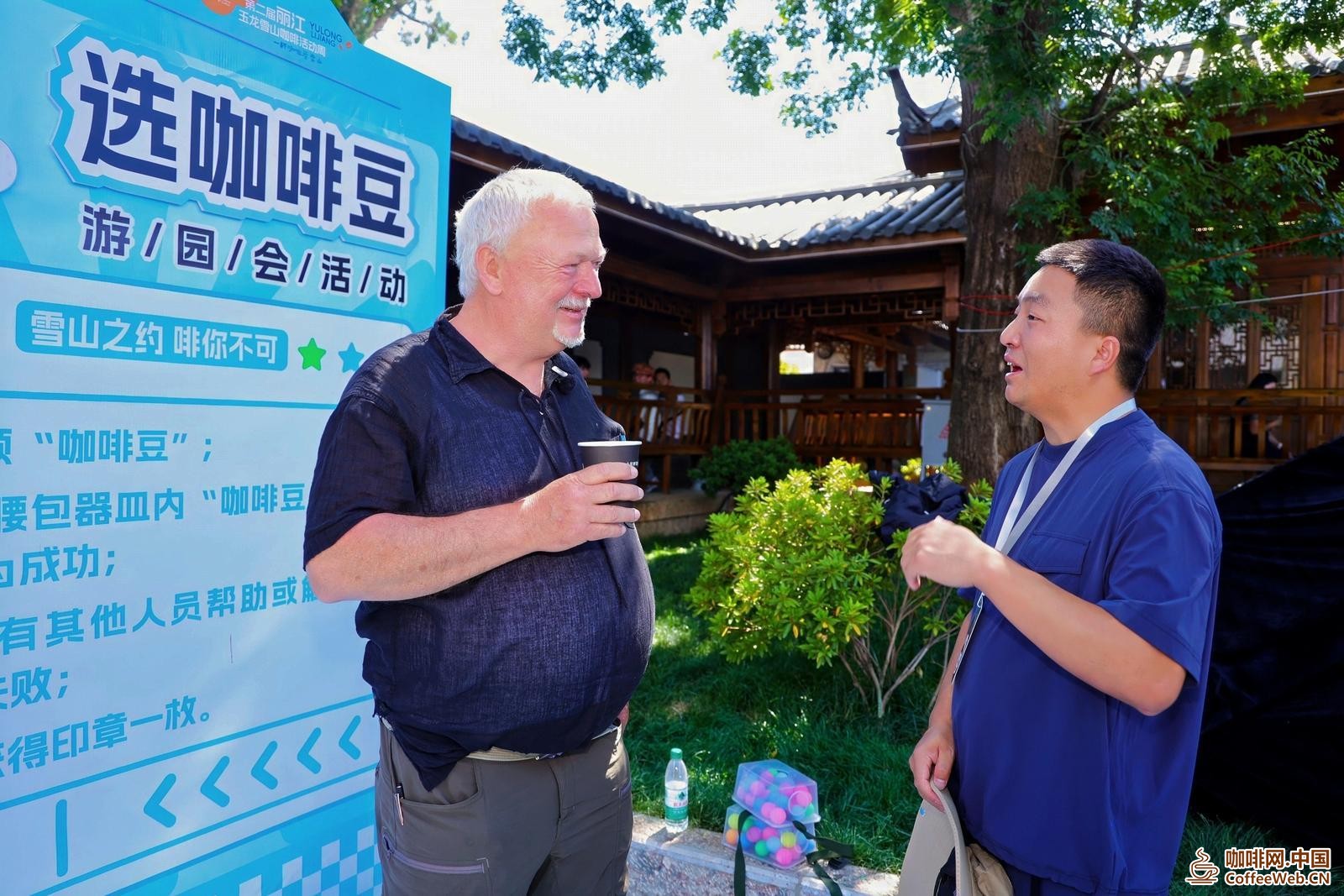 图片关键词 图片关键词
