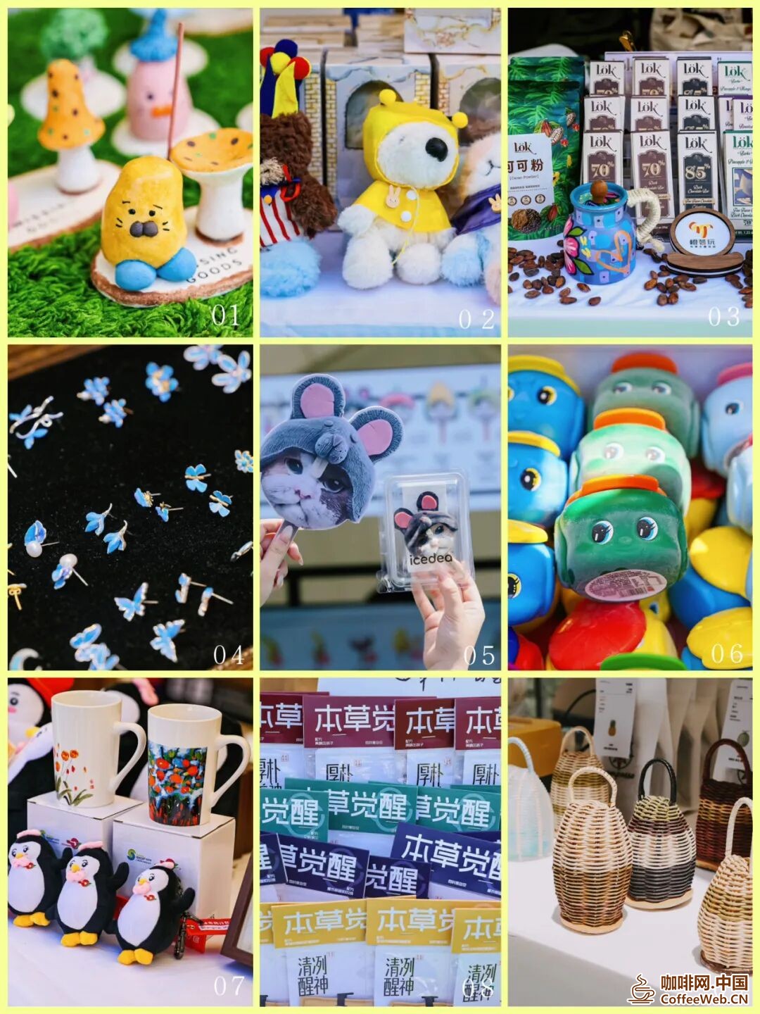 图片关键词 图片关键词
