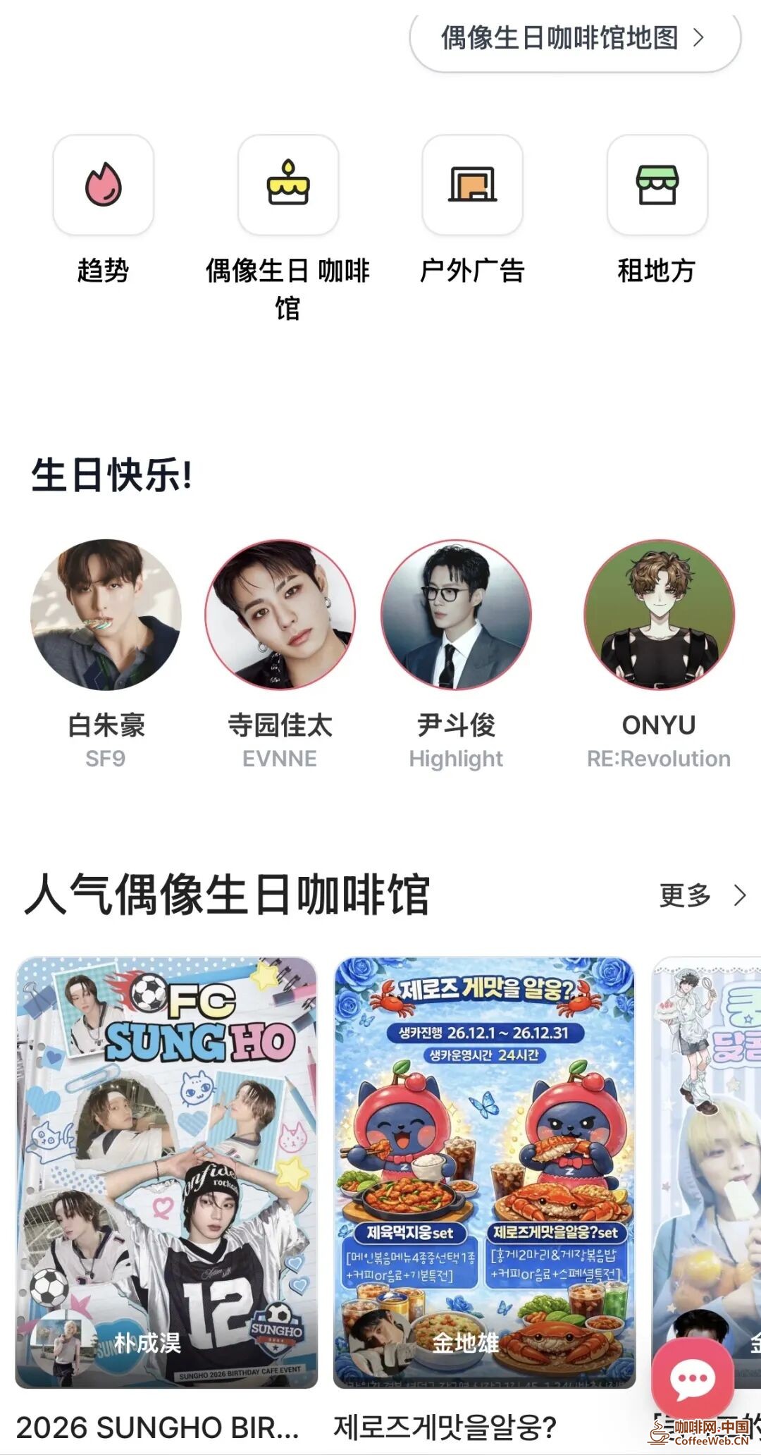 图片关键词 图片关键词