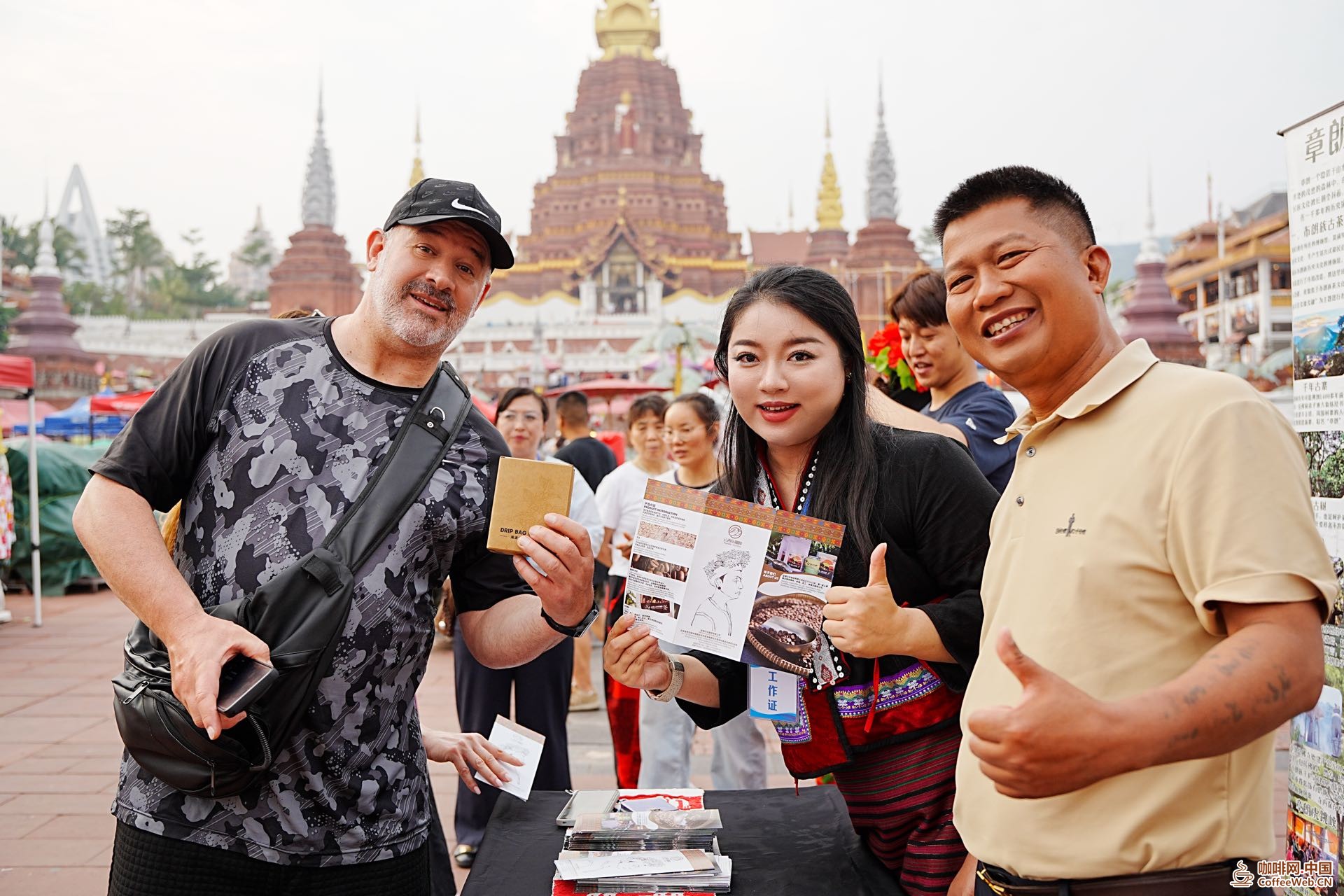 图片关键词 图片关键词