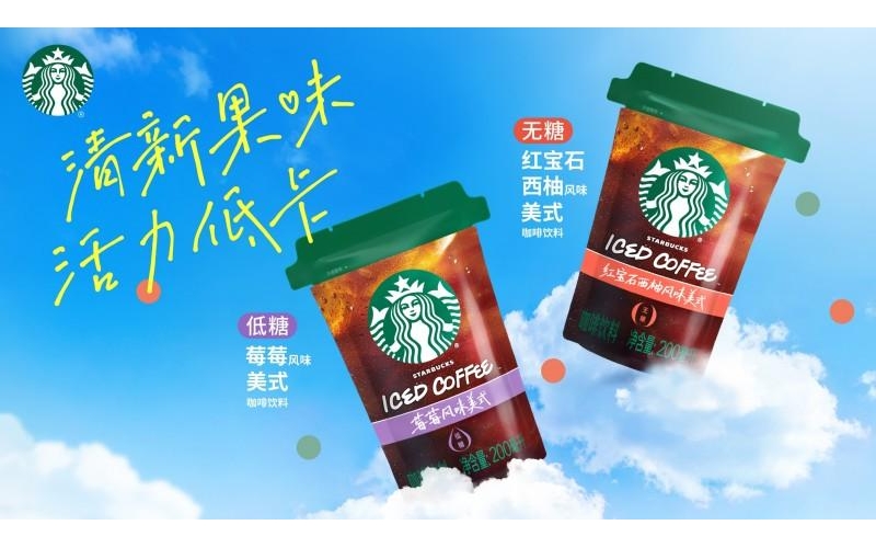 速冻干咖啡 德宏后谷咖啡有限公司出品 Quick frozen dry coffee produced by Dehong Hougu Coffee Co., Ltd