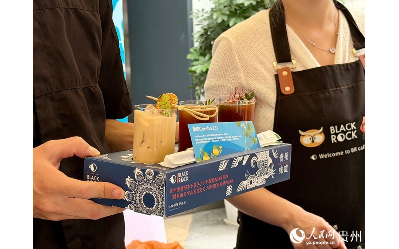 齐聚60余家咖啡品牌，云岩第三季咖啡文化活动举办Gathering over 60 coffee brands, Yunyan's third season coffee culture event is held