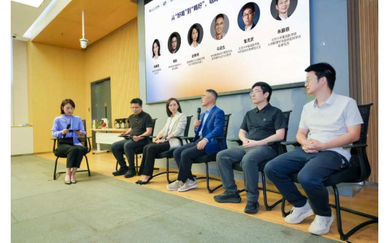 洞察年轻人饮咖新主张：《2026年中国现制饮品健康趋势分析报告》发布，瑞幸联合多方启动咖啡健康科普行动Insight into the new proposition of young people's coffee consumption: "Analysis Report on the Health Trends of China's Freshly Made Beverages in 2026" released, Luckin Coffee collaborates with multiple parties to launch a coffee health education campaign