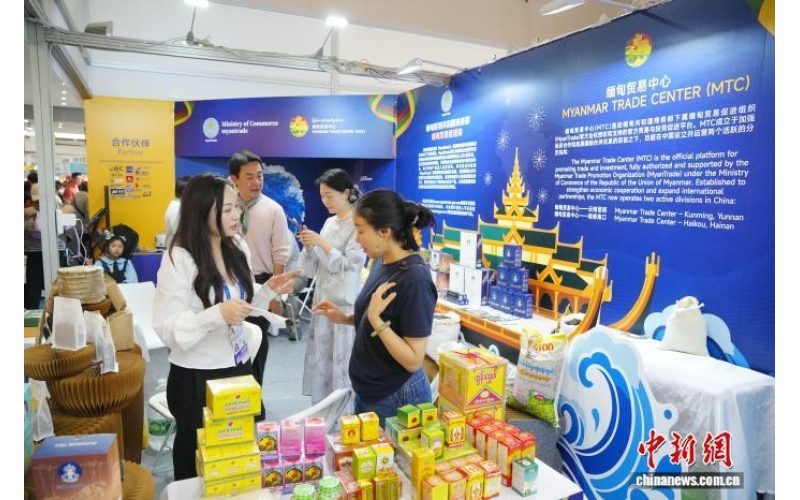 缅甸精品咖啡&ldquo;圈粉&rdquo;中国市场Myanmar's premium coffee "Circle Powder" in the Chinese market