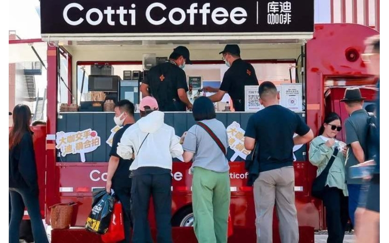 咖啡品牌为何集体&ldquo;卖奶茶&rdquo;了？Why do coffee brands collectively sell milk tea?
