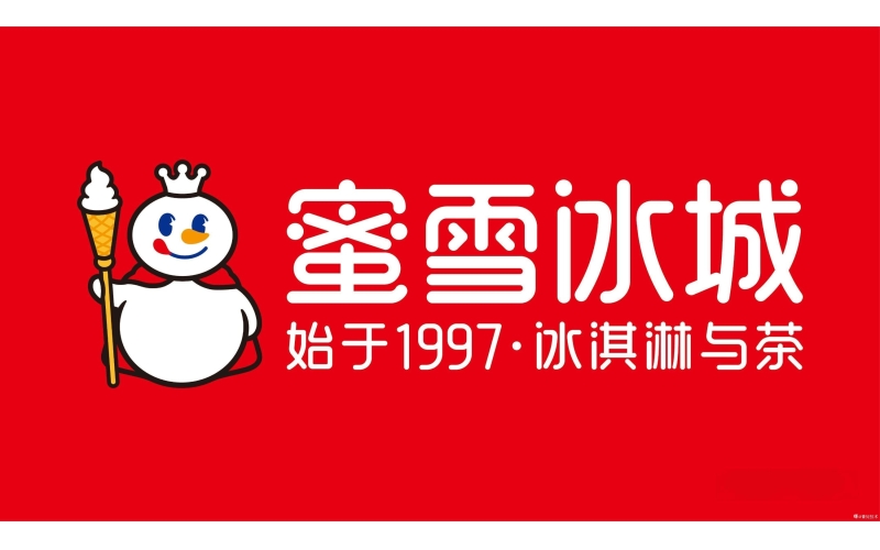 十亿元补贴升级现磨咖啡 蜜雪冰城开辟门店新增量One billion yuan subsidy upgrade for freshly ground coffee, honey snow ice city, opening new store increments