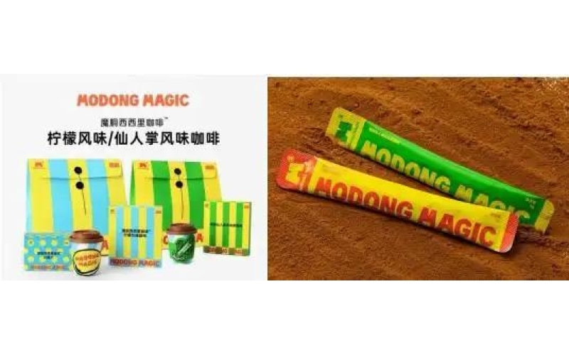 魔胴咖啡：从防弹饮料到健康潮流生态，一条清晰的品牌进化论Magic Body Coffee: From Bulletproof Beverage to Healthy Trend Ecology, a Clear Brand Evolution Theory