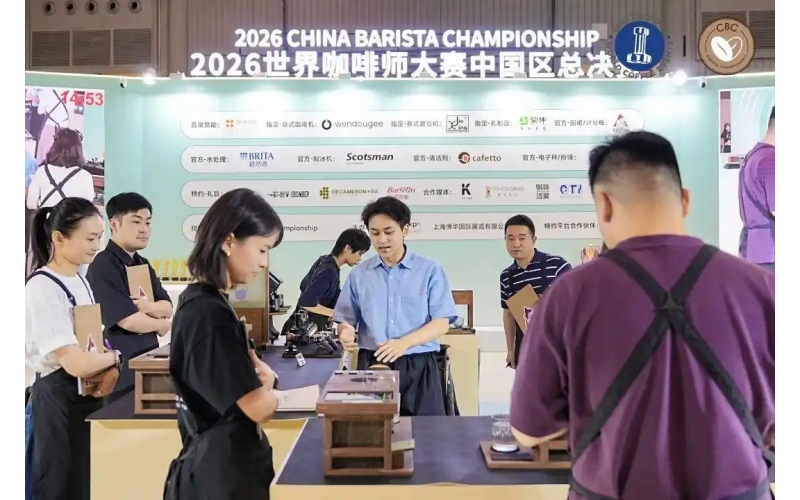 全国第三！胡豆咖啡让贵州风味香飘国赛Third in the country! Hu Dou Coffee Brings Guizhou Flavor to the National Competition