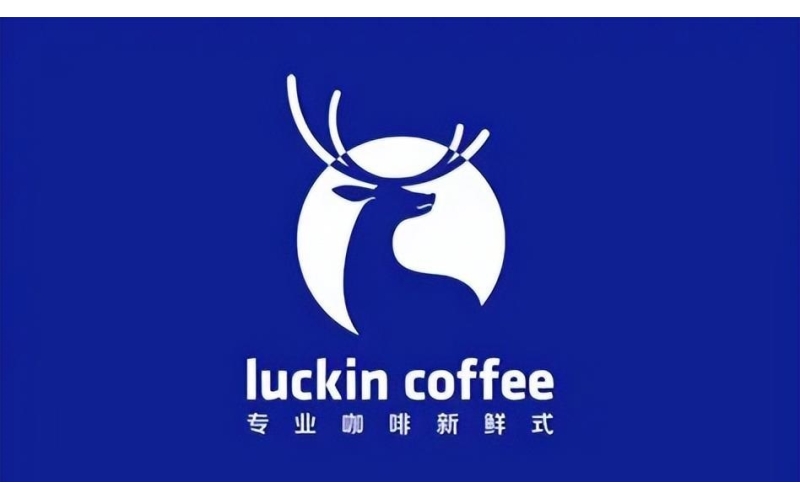 施援横州 心系广西&mdash;&mdash;瑞幸咖啡紧急驰援抗洪救灾Assisting Hengzhou and caring for Guangxi - Luckin Coffee urgently rushes to aid in flood control and disaster relief