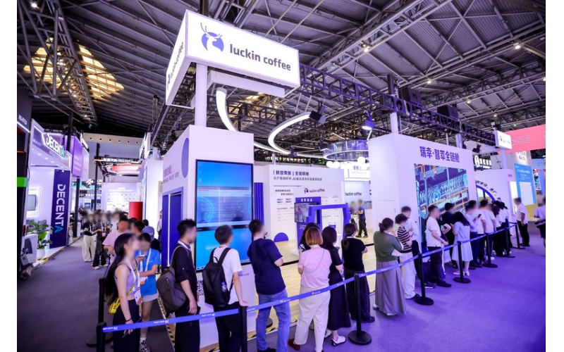咖啡里的中国智造：瑞幸全链路数智化实践亮相WAIC2026/Chinese Intelligent Manufacturing in Coffee: Luckin's Full Link Digital Intelligence Practice Debuts at WAIC2026