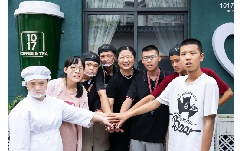 活出不被定义的人生&mdash;&mdash;1017咖啡厅与12名&ldquo;心青年&rdquo;员工Living an Undefined Life -1017 Cafe and 12 'Heart Youth' Employees