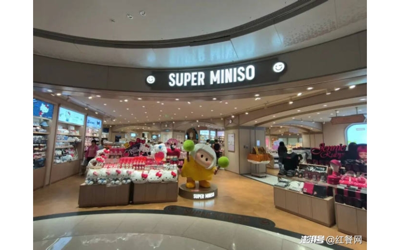 咖啡战火蔓延，名创优品试水咖啡，跨界杀入餐饮市场？The coffee war is spreading, and Miniso is testing the waters of coffee and crossing boundaries to enter the catering market?