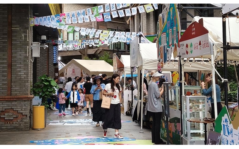 &ldquo;万湖汇&middot;河畔咖啡节&rdquo;为兴义夏日经济添活力Wanhuhui Riverside Coffee Festival adds vitality to Xingyi's summer economy