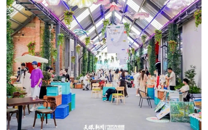 贵阳首个&ldquo;咖啡+沉浸式戏剧&rdquo;跨界活动今日启动，免费开放至8月2日The first "Coffee+Immersive Drama" cross-border event in Guiyang was launched today and is open for free until August 2nd