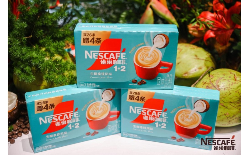 雀巢咖啡1+2携手京东重磅发布新品生椰拿铁，共同探索咖啡消费新体验Nestle Coffee 1+2 collaborates with JD.com to launch a new coconut latte, exploring new coffee consumption experiences together