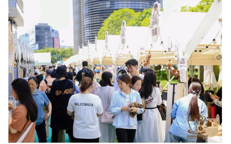 两个月&ldquo;卖&rdquo;出4.2亿元，虹桥国际咖啡文化节落幕Sold 420 million yuan in two months, Hongqiao International Coffee Culture Festival comes to an end